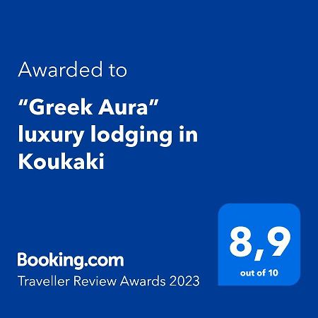 “Greek Aura” Luxury Lodging In Koukaki Athen Exterior foto
